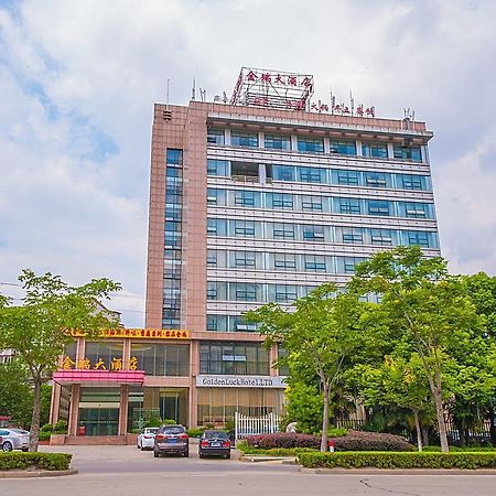 Nantong Jinrui Hotel Exteriér fotografie