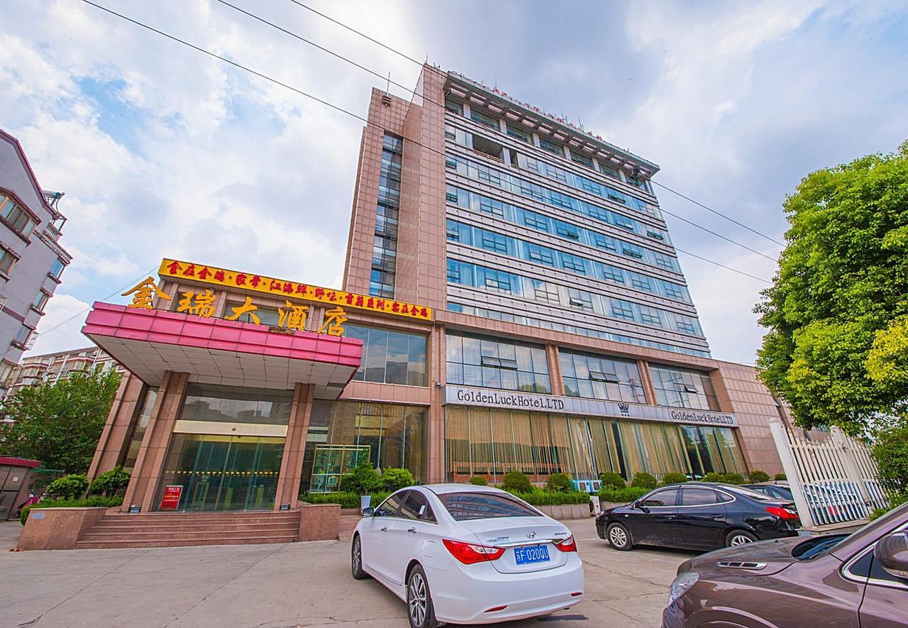Nantong Jinrui Hotel Exteriér fotografie